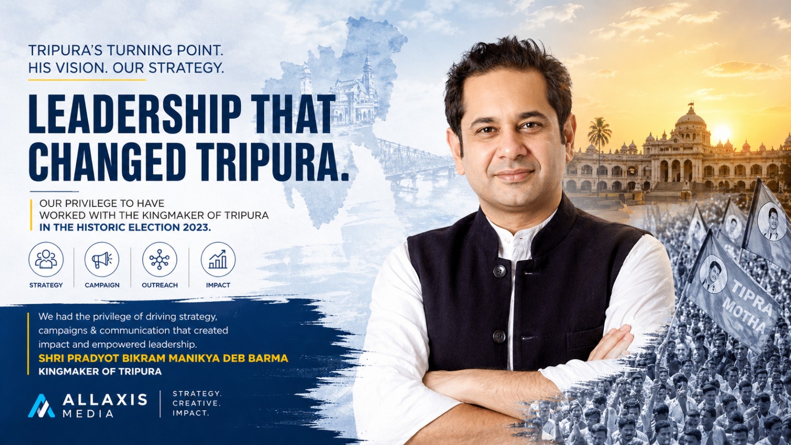 Tripura | 2023